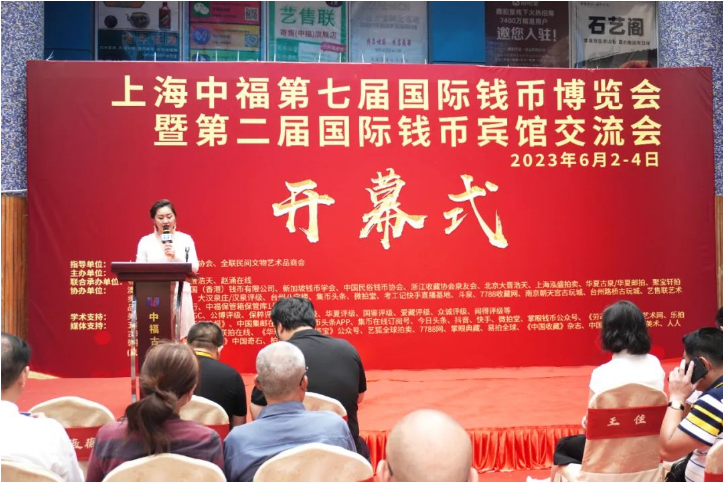 QQ浏览器截图20230612011836.png