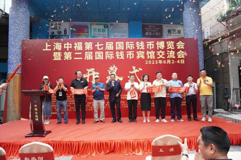 QQ浏览器截图20230612012120.png